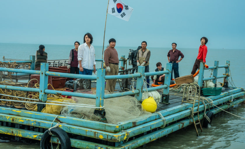 Fine Chonttugi Im Soo-jung Still Cut